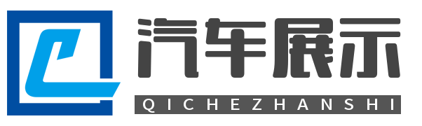 维攀电动汽车